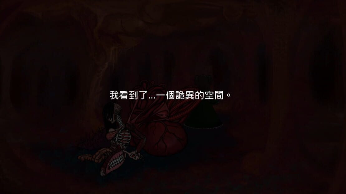 游戏截图 图片