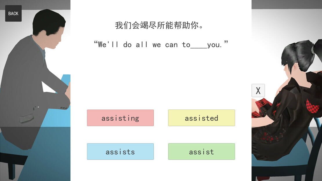 游戏截图 图片