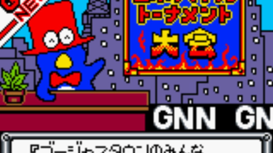 游戏截图 图片
