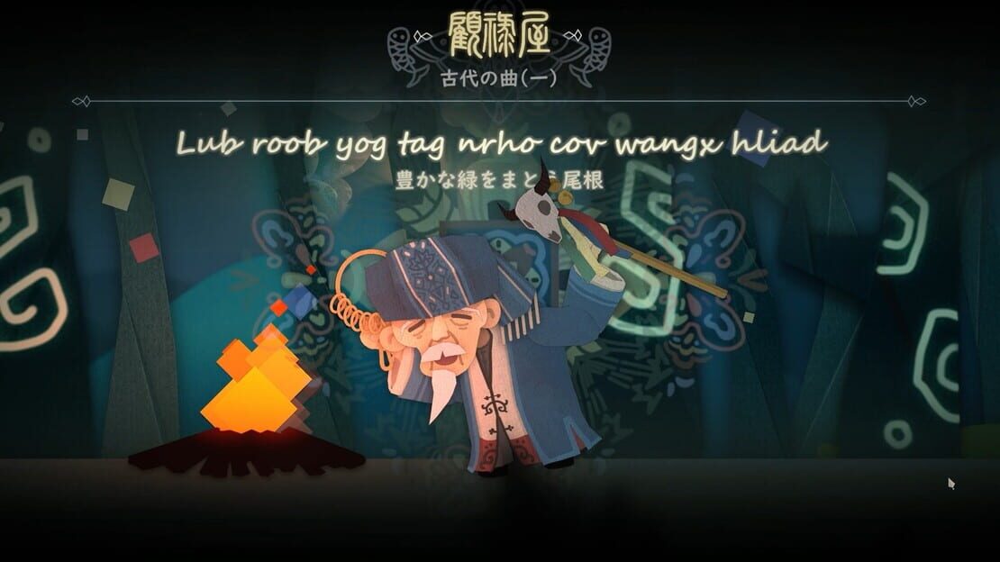 游戏截图 图片