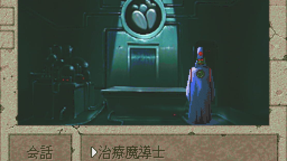 游戏截图 图片