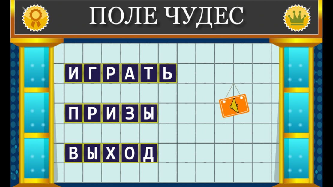 游戏截图 图片