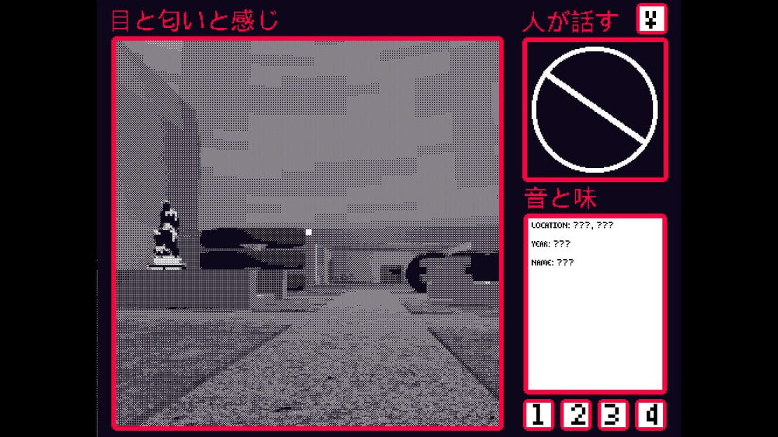 游戏截图 图片