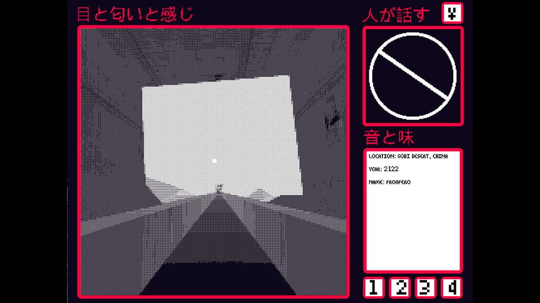 游戏截图 图片
