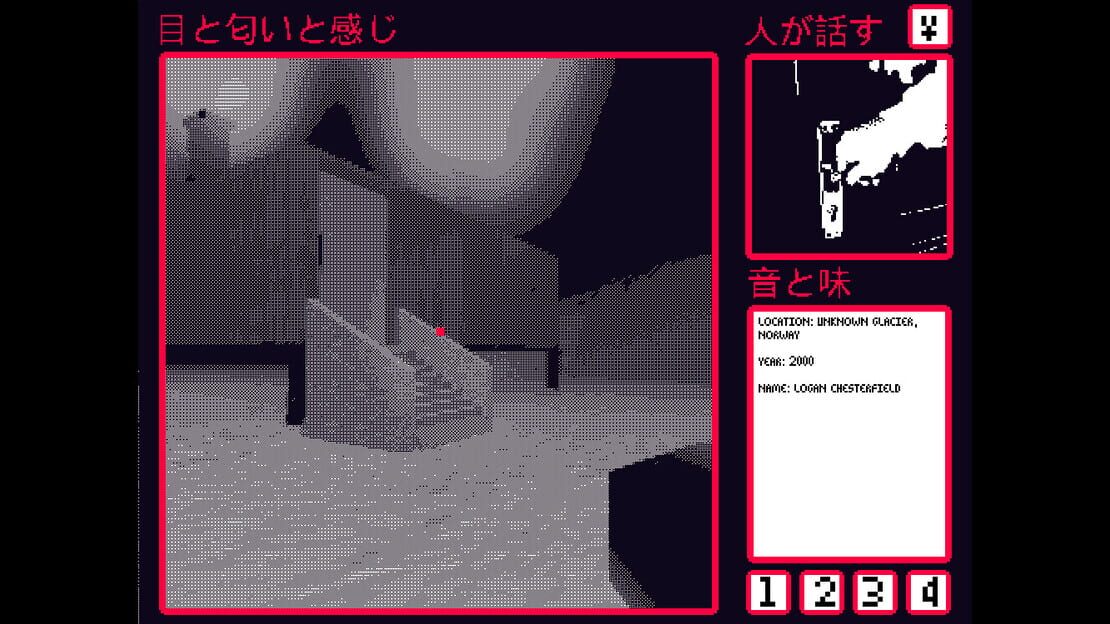 游戏截图 图片