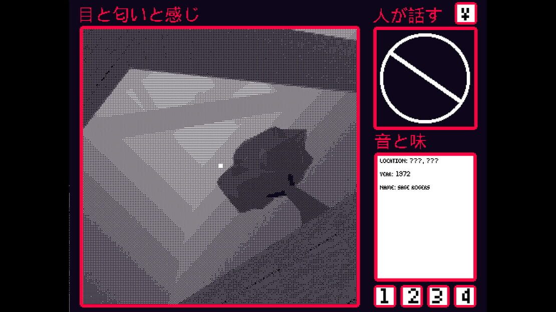 游戏截图 图片