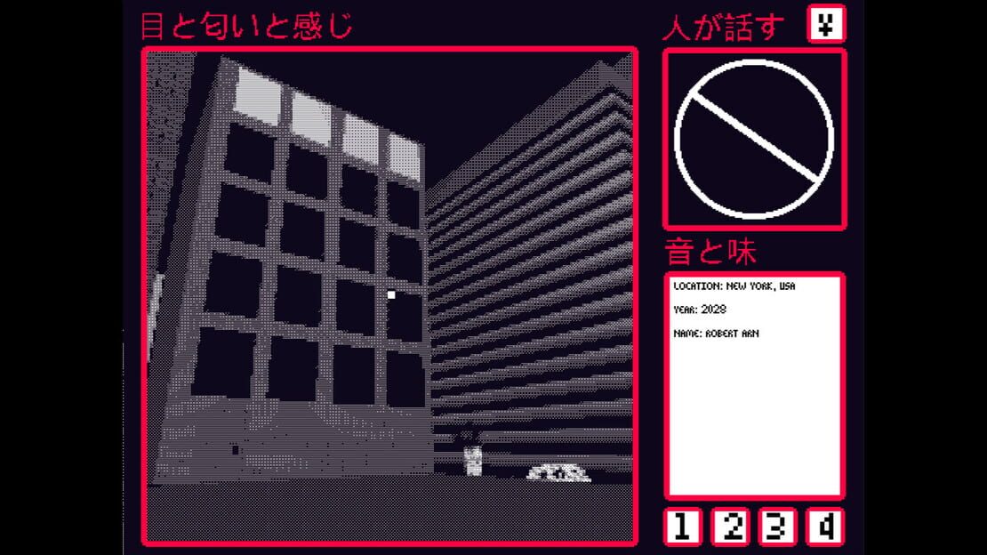 游戏截图 图片