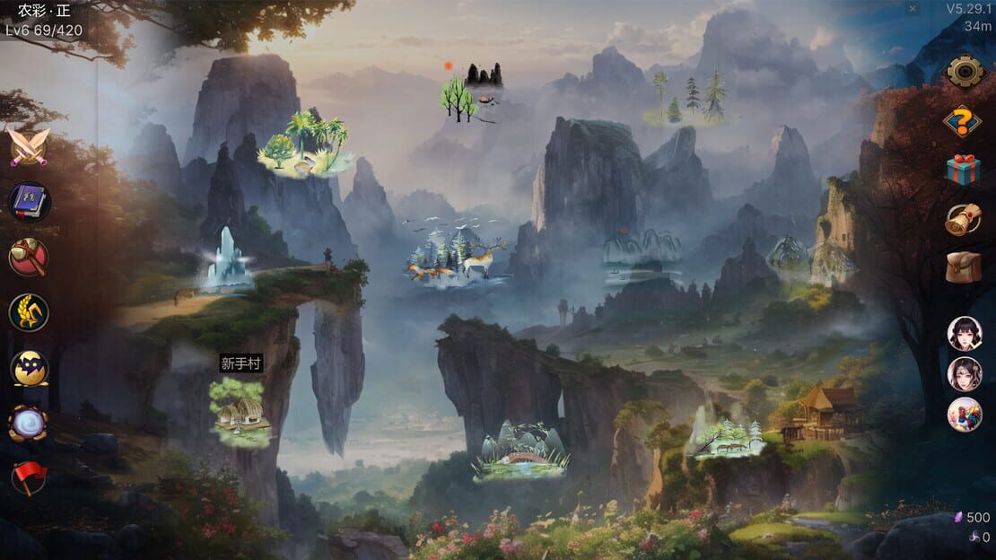 游戏截图 图片
