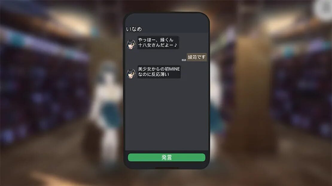游戏截图 图片