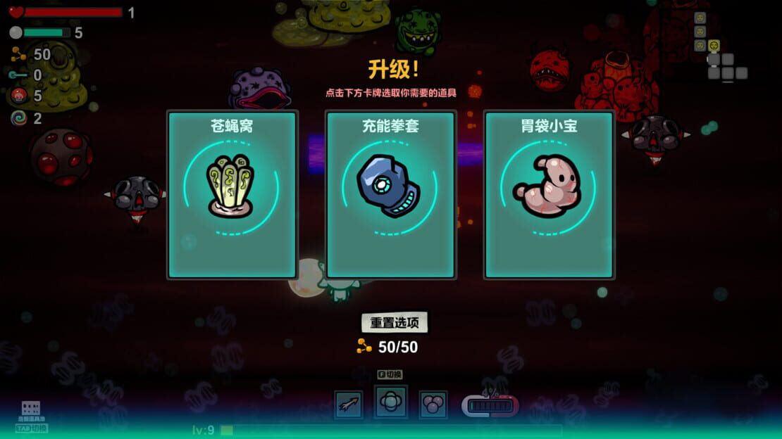 游戏截图 图片