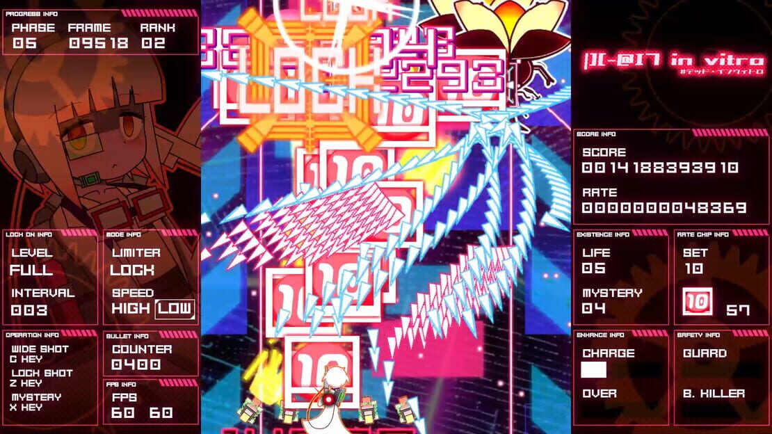 游戏截图 图片
