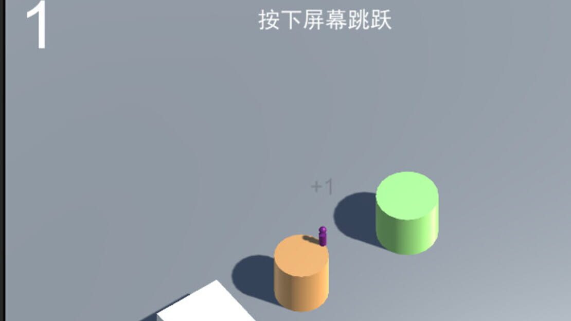 游戏截图 图片