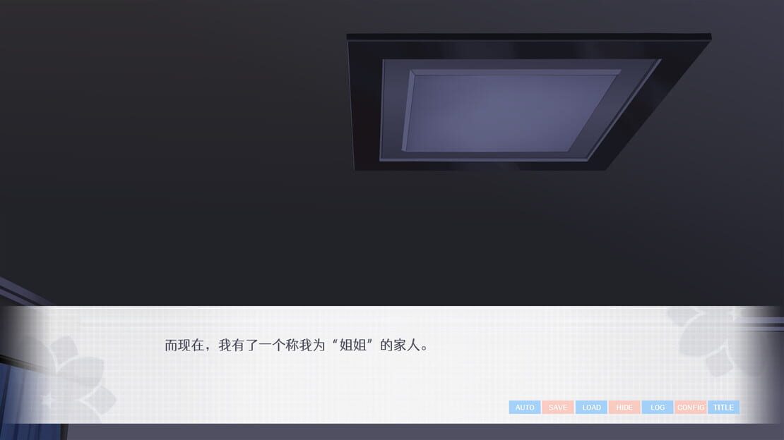 游戏截图 图片