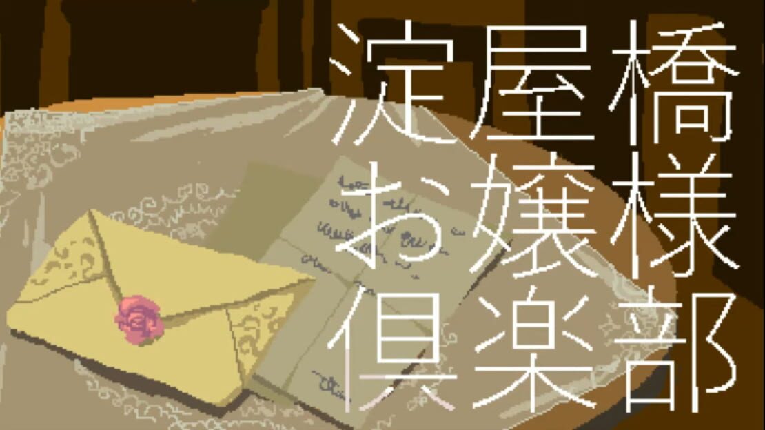 游戏截图 图片