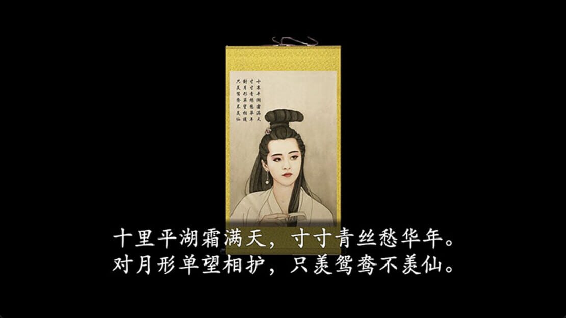游戏截图 图片