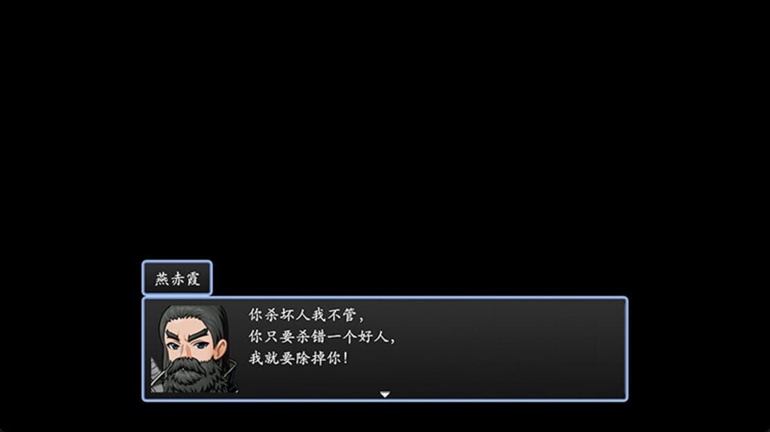 游戏截图 图片