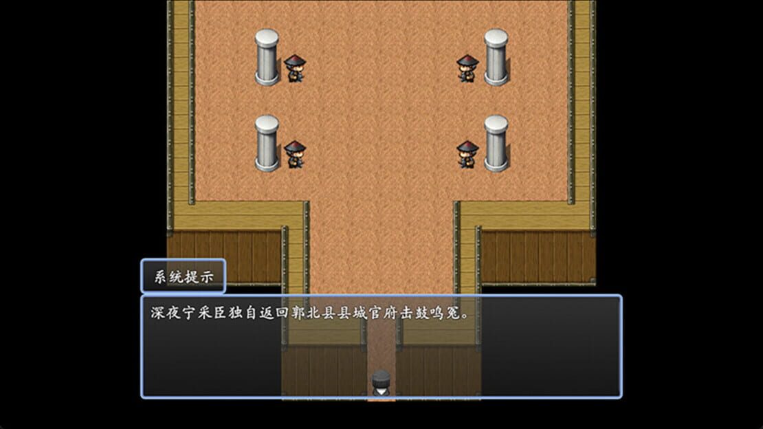 游戏截图 图片