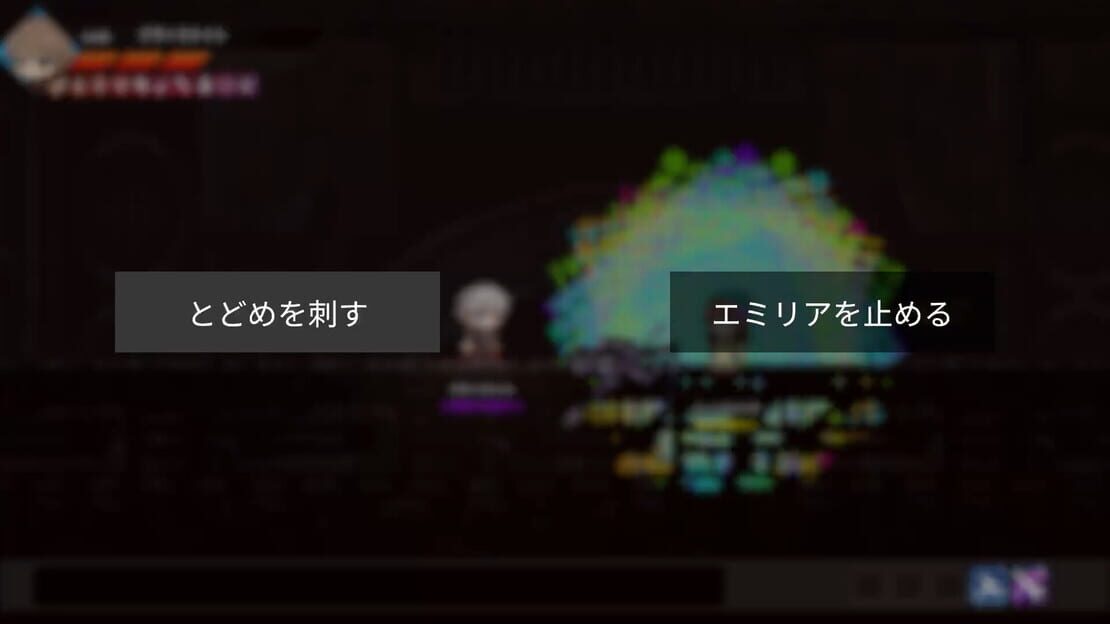 游戏截图 图片