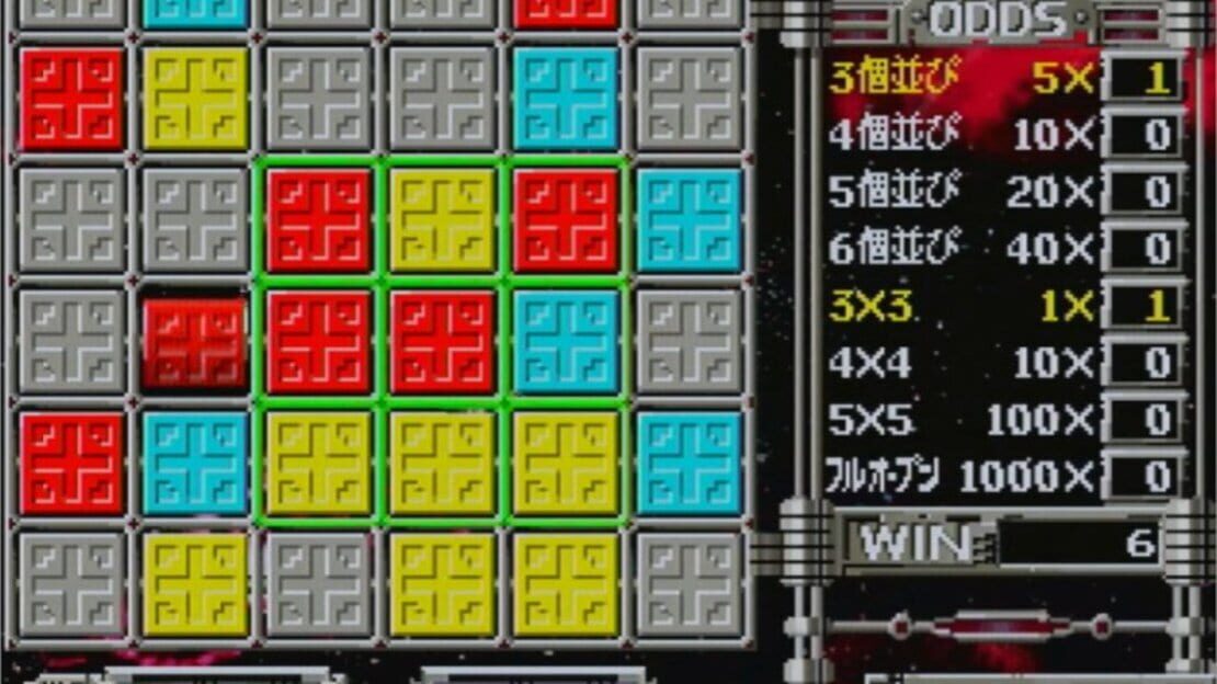 游戏截图 图片
