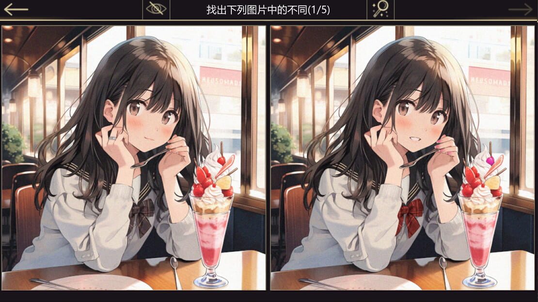 游戏截图 图片