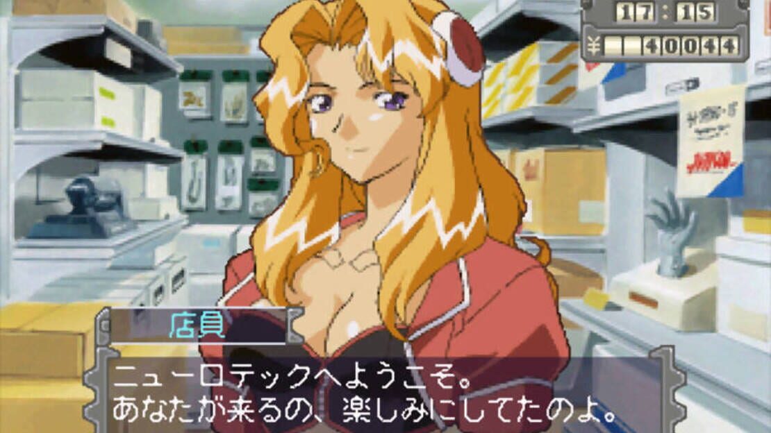 游戏截图 图片