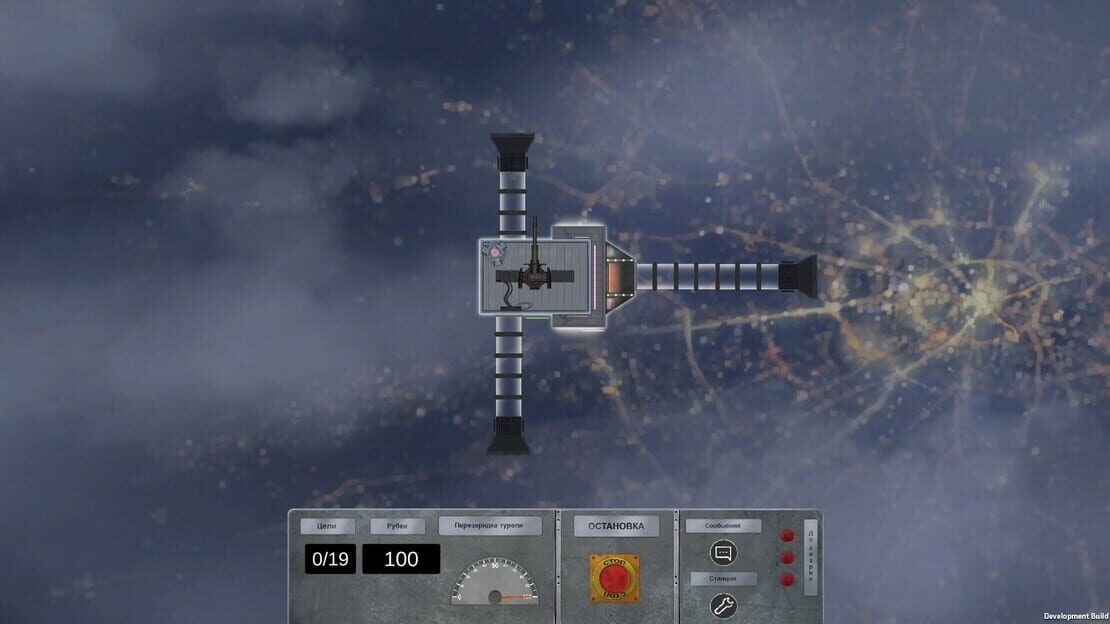 游戏截图 图片