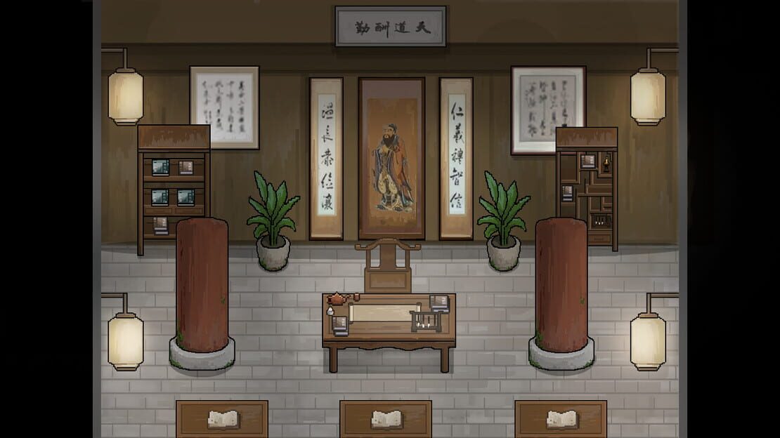 游戏截图 图片
