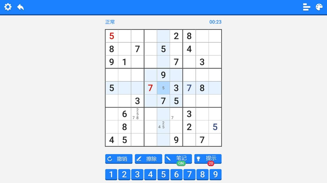 游戏截图 图片