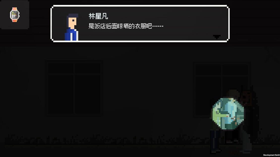 游戏截图 图片