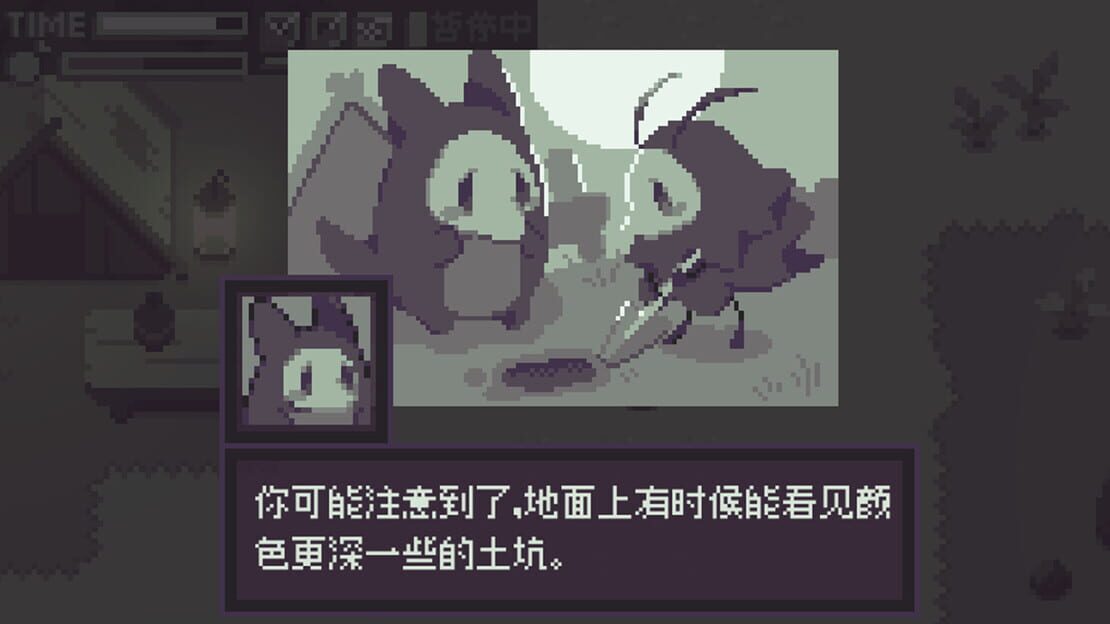 游戏截图 图片