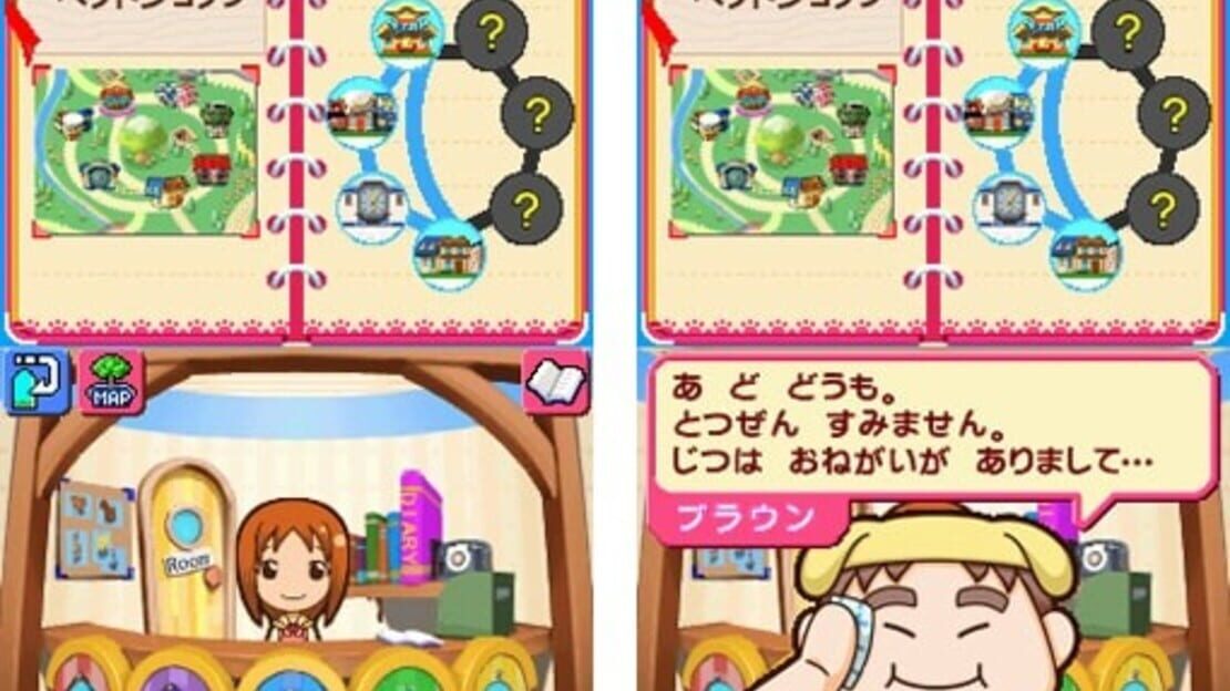 游戏截图 图片