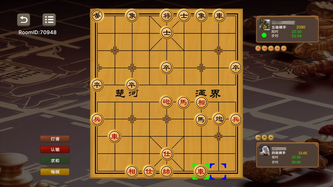 游戏截图 图片