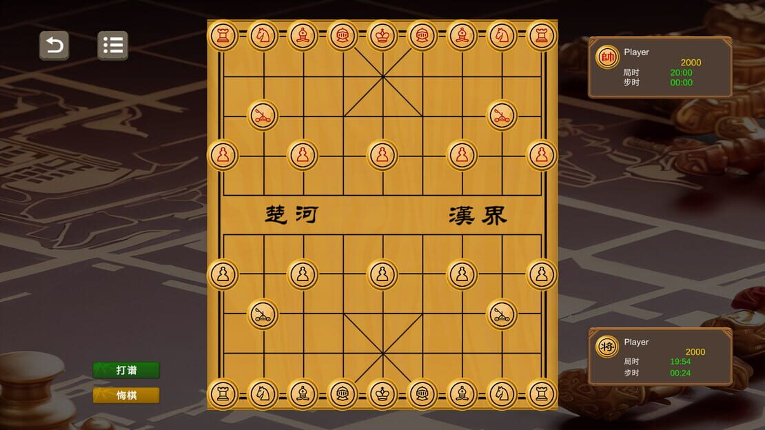 游戏截图 图片