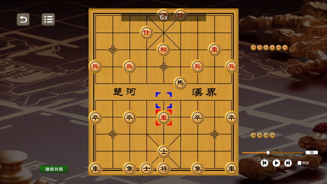 游戏截图 图片