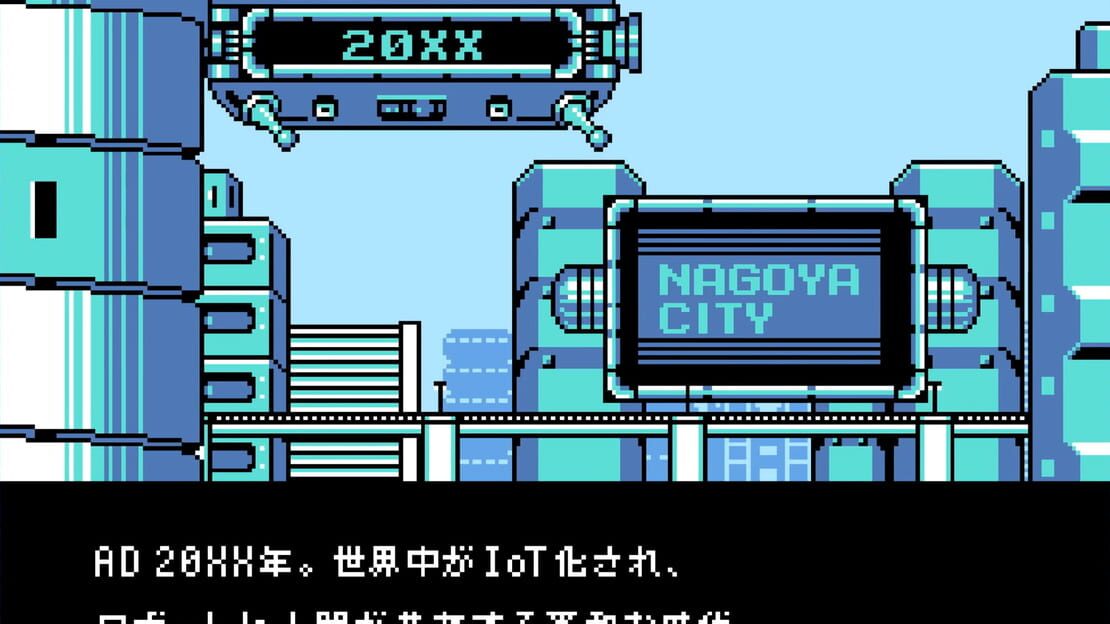 游戏截图 图片