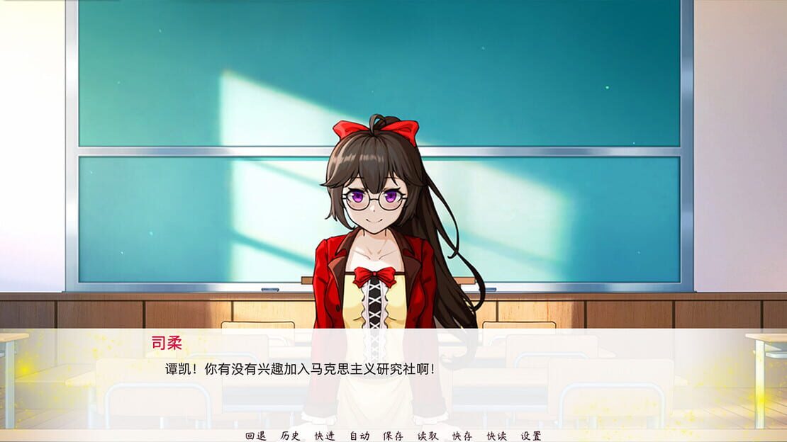 游戏截图 图片
