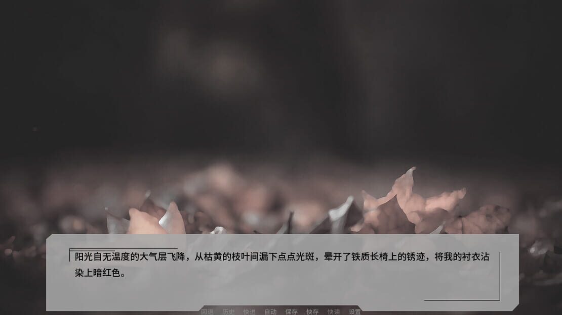 游戏截图 图片