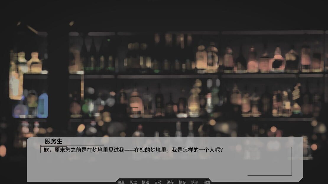 游戏截图 图片