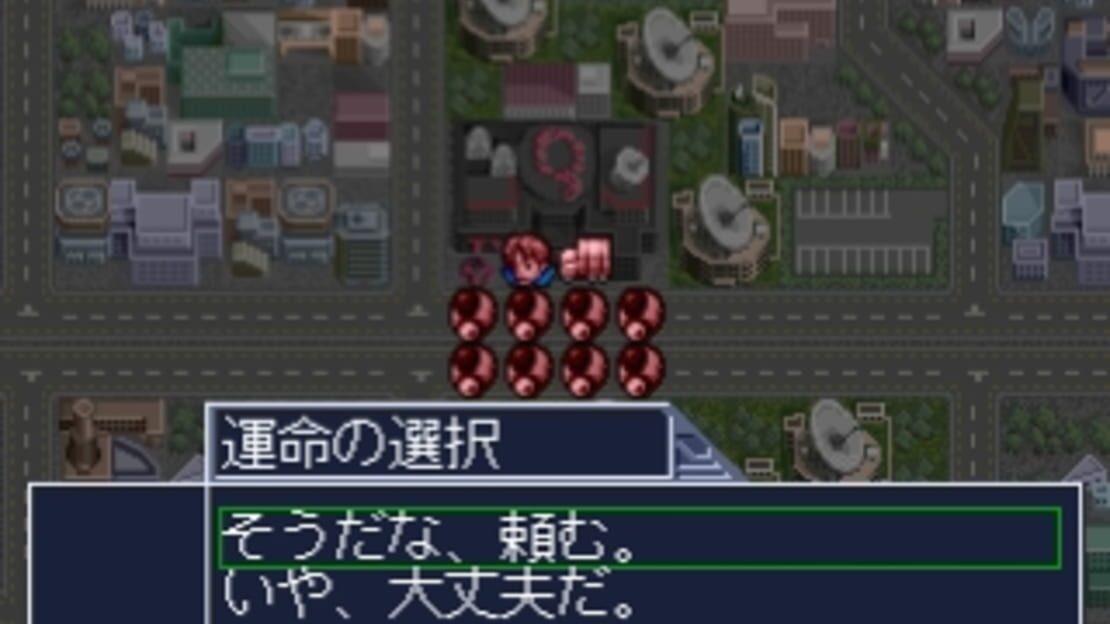 游戏截图 图片