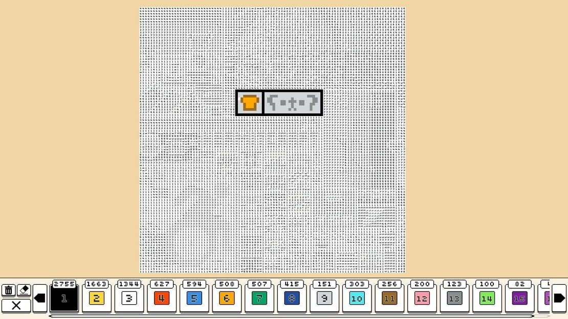 游戏截图 图片