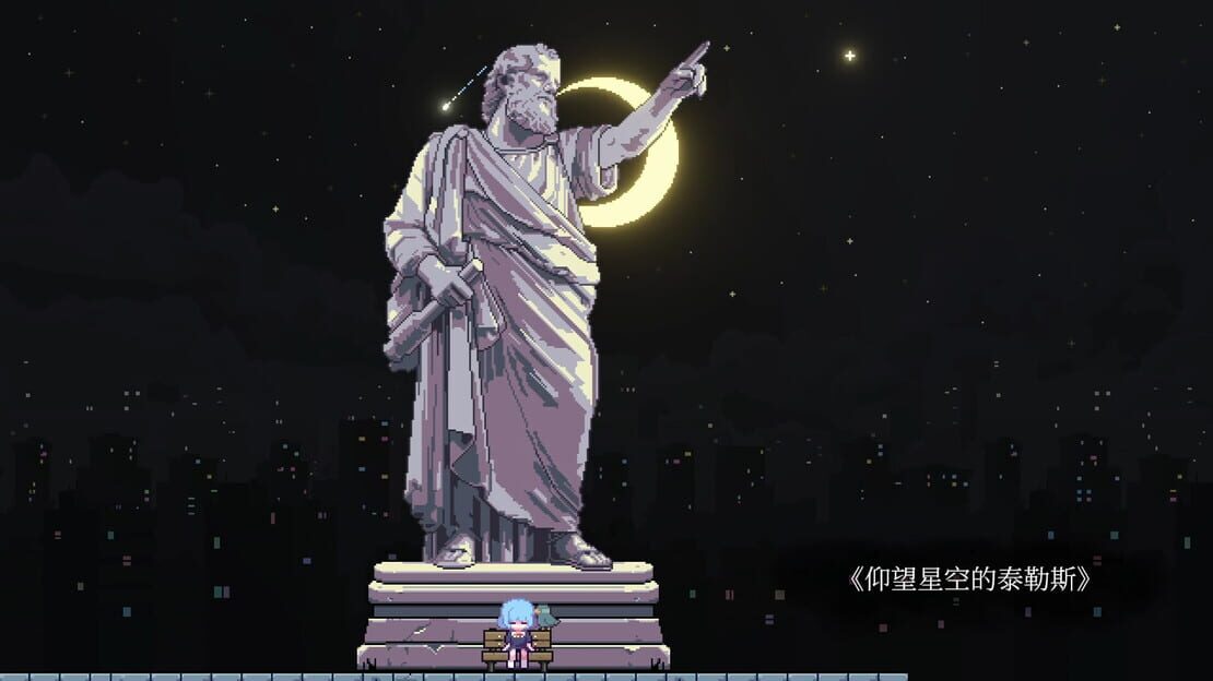 游戏截图 图片