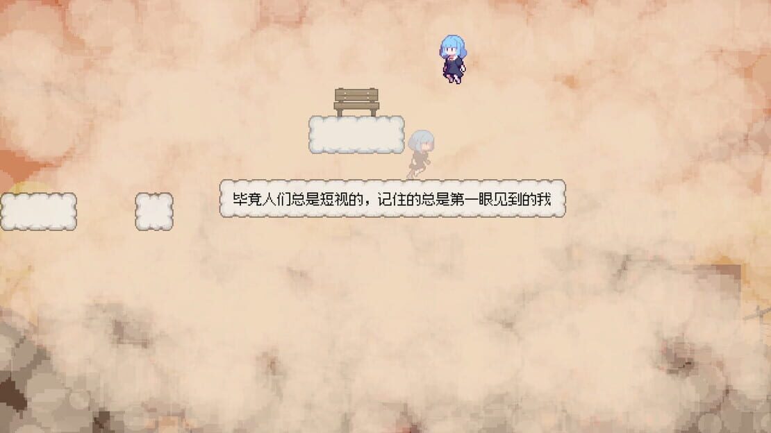 游戏截图 图片