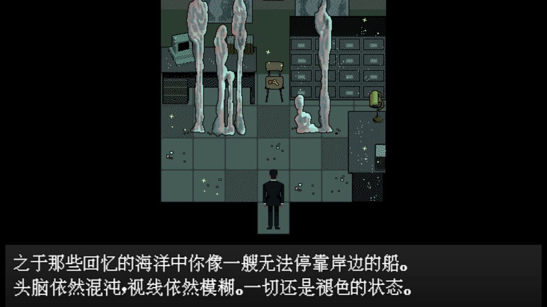 游戏截图 图片