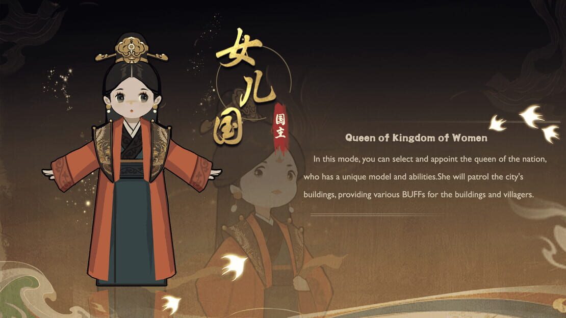 游戏截图 图片