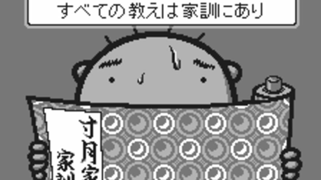 游戏截图 图片