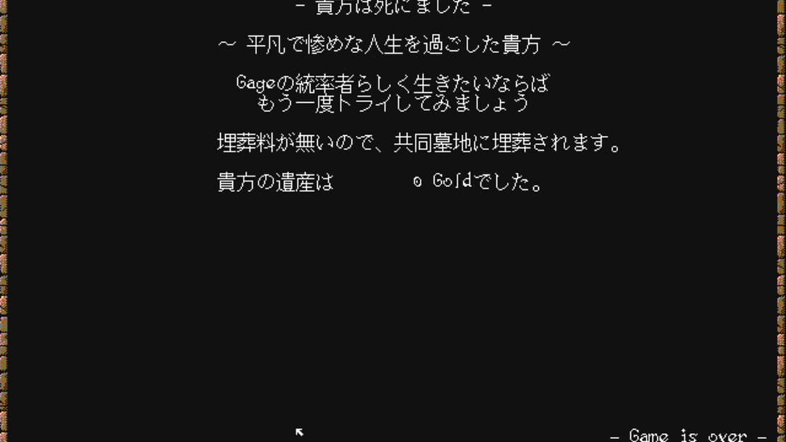 游戏截图 图片