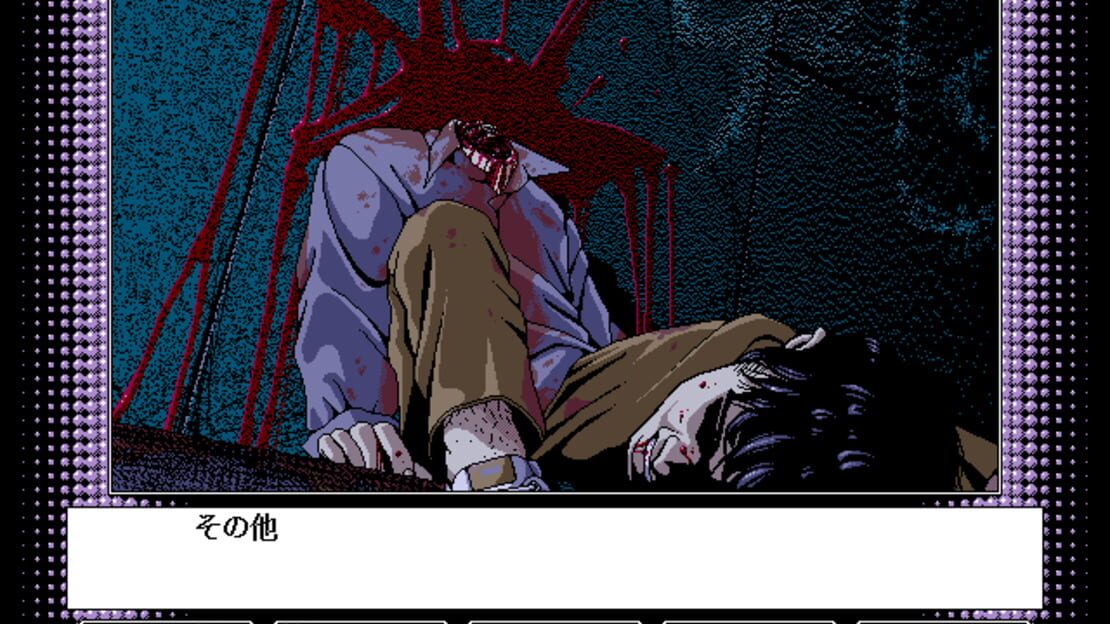 游戏截图 图片