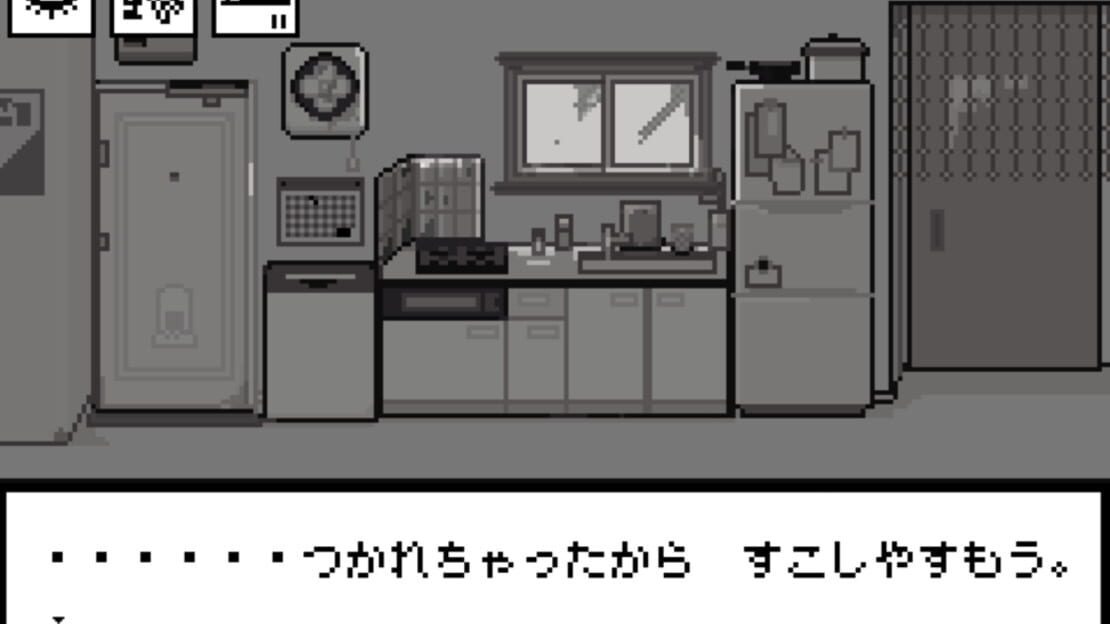 游戏截图 图片