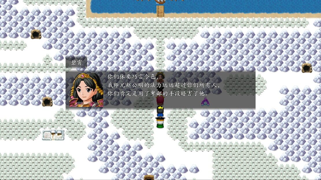 游戏截图 图片
