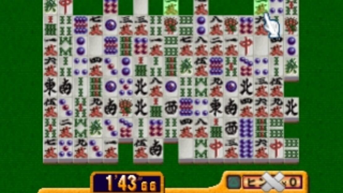 游戏截图 图片